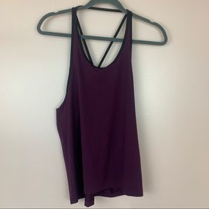 NWT Adidas PRF Strappy Tank Small
